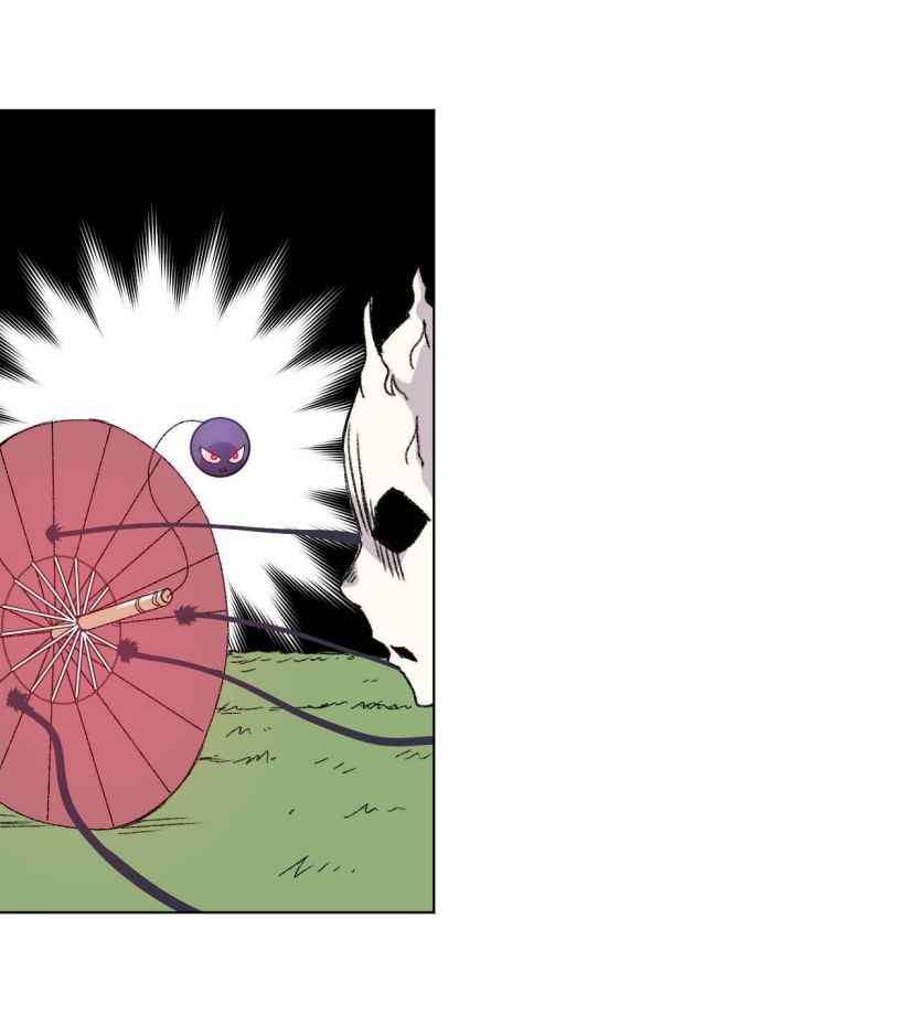 Page 43 of Chapter 47