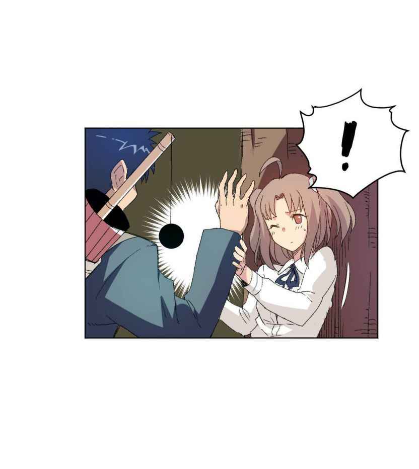 Page 8 of Chapter 49