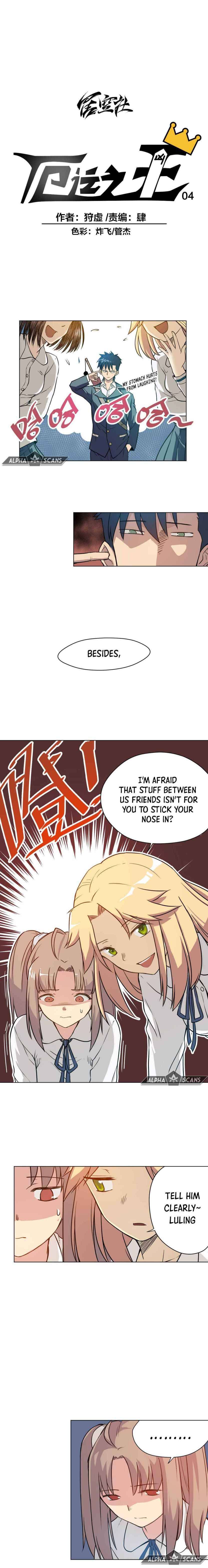 Page 3 of Chapter 4