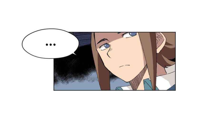 Page 7 of Chapter 50