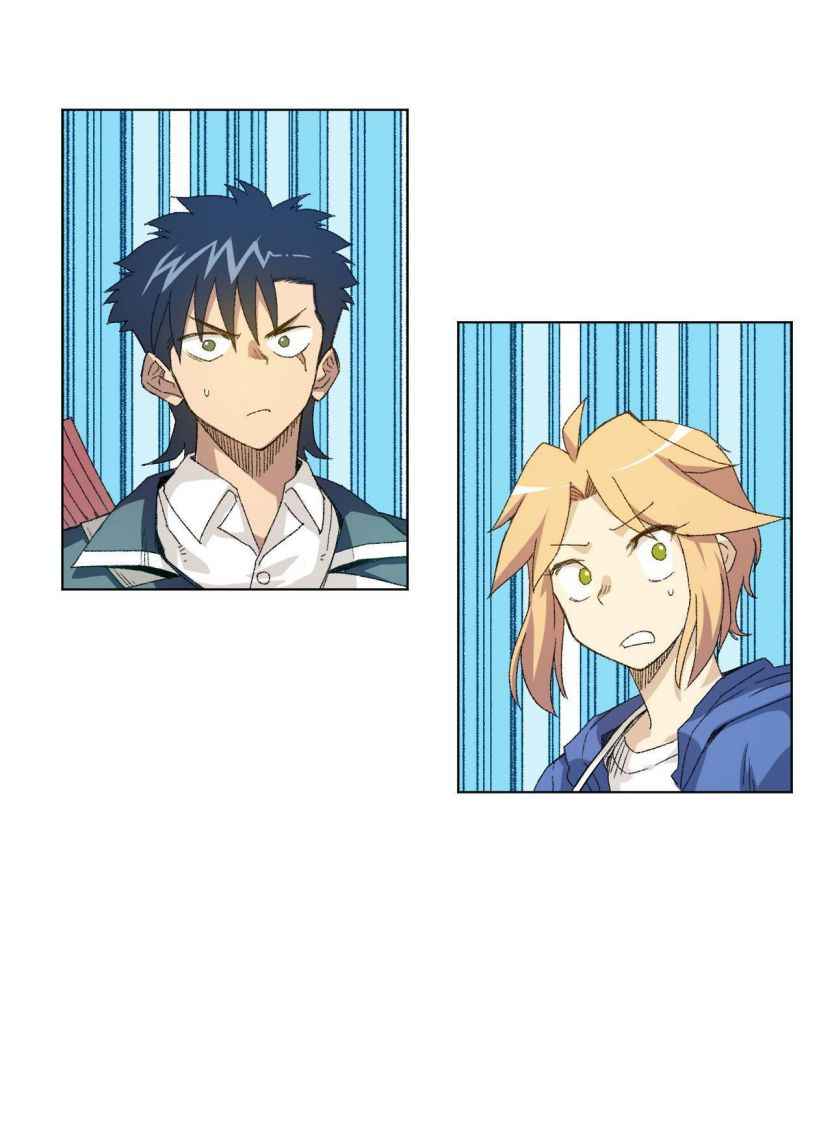 Page 32 of Chapter 55
