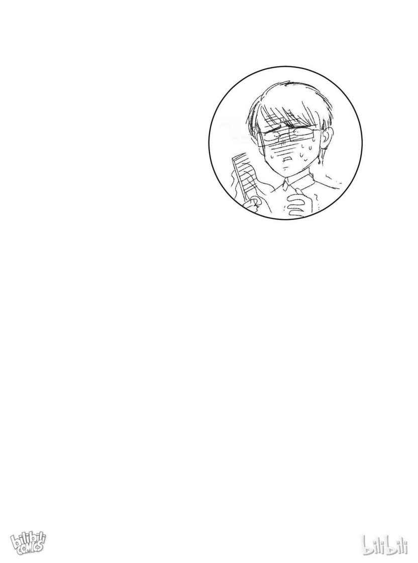 Page 45 of Chapter 55