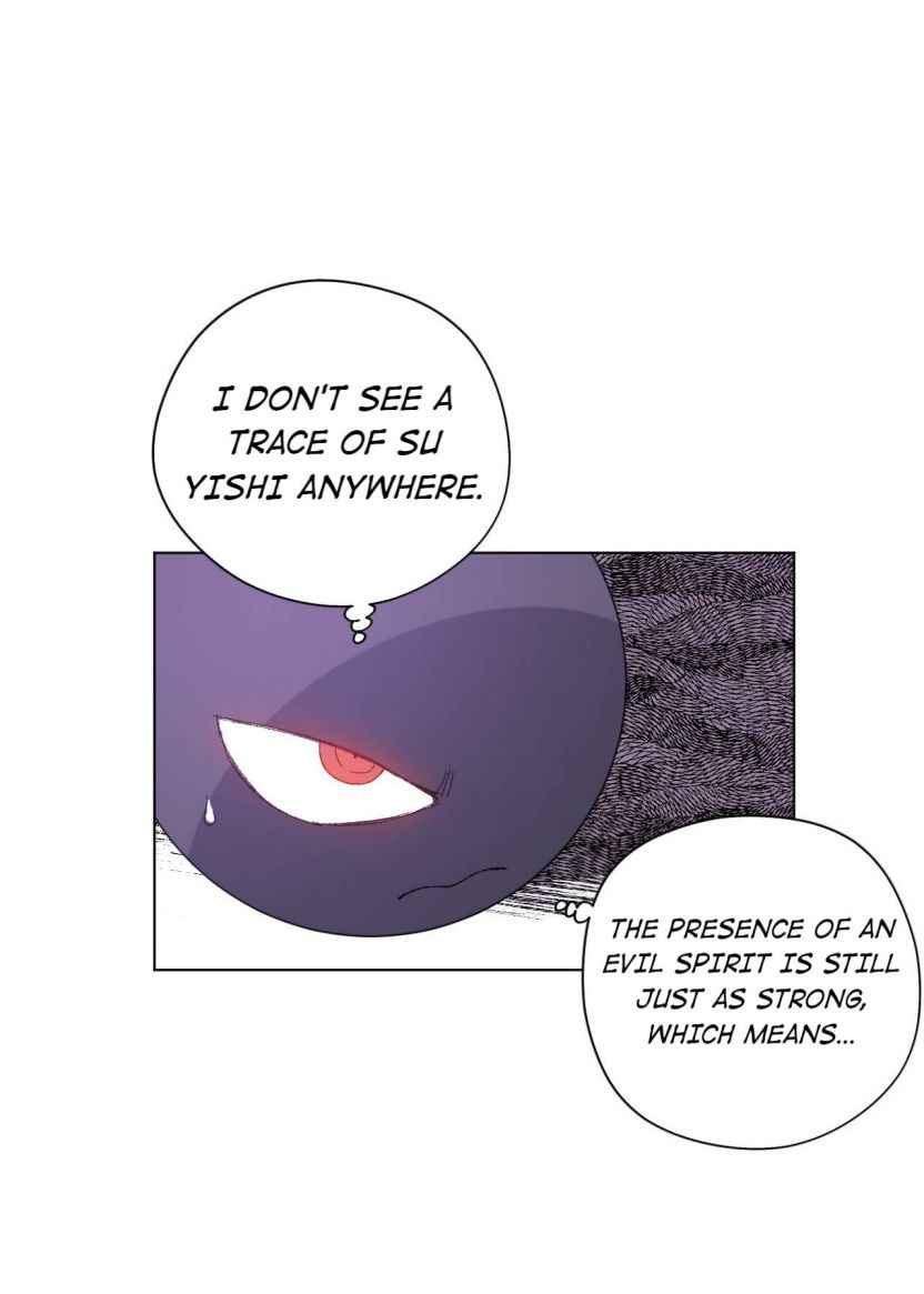 Page 1 of Chapter 56
