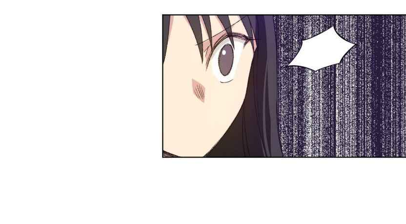 Page 20 of Chapter 56