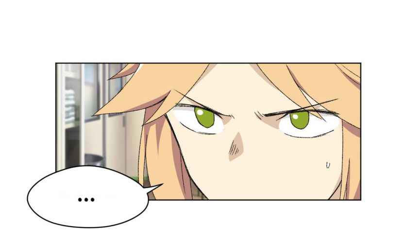 Page 50 of Chapter 57