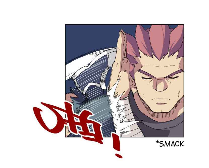 Page 14 of Chapter 58