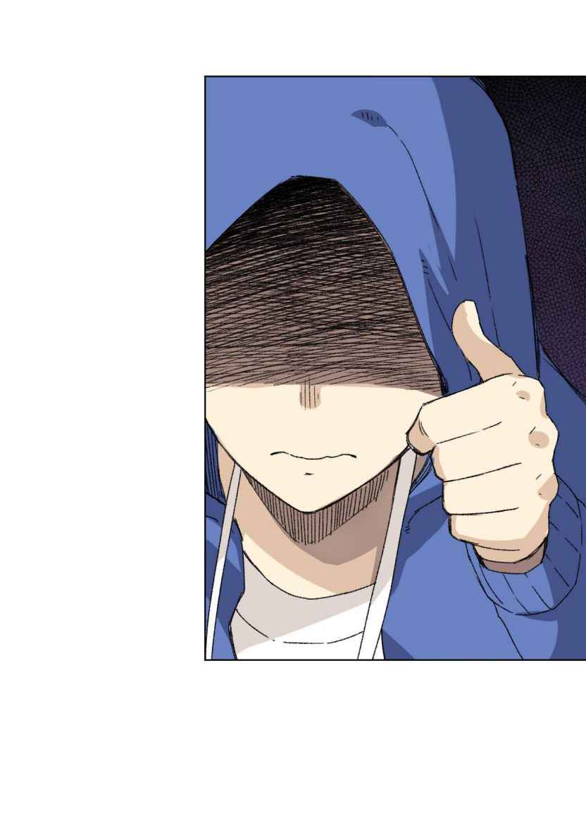Page 44 of Chapter 59