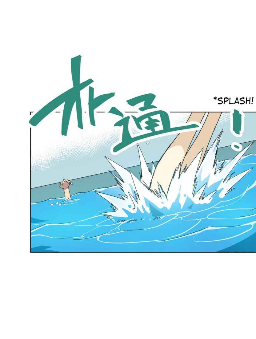 Page 31 of Chapter 60