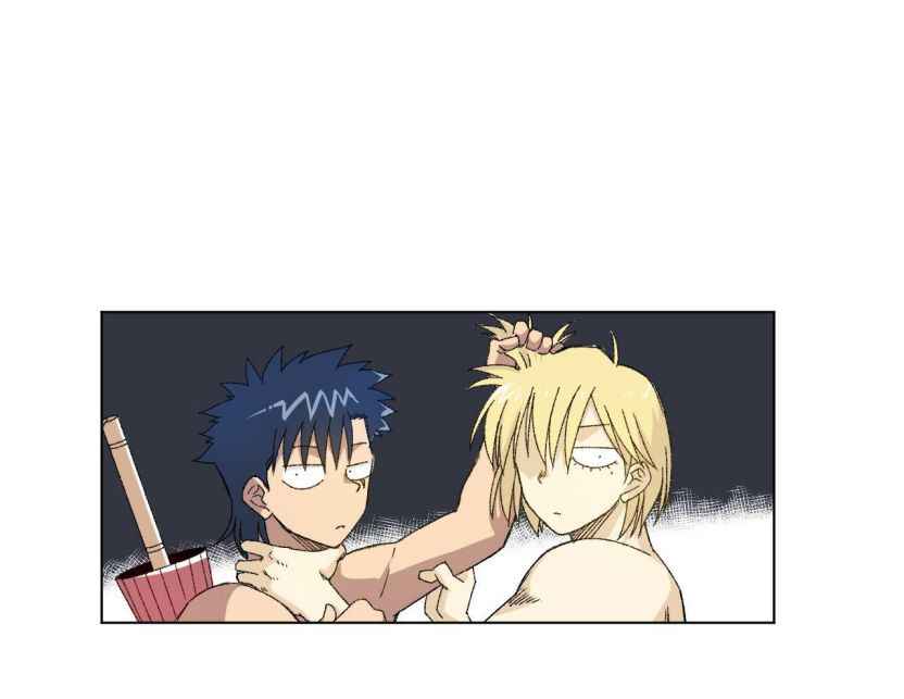 Page 13 of Chapter 61