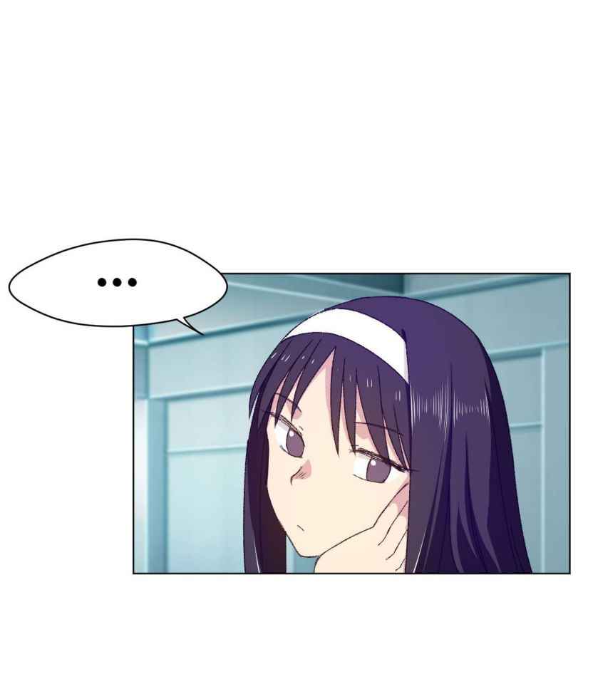 Page 32 of Chapter 61