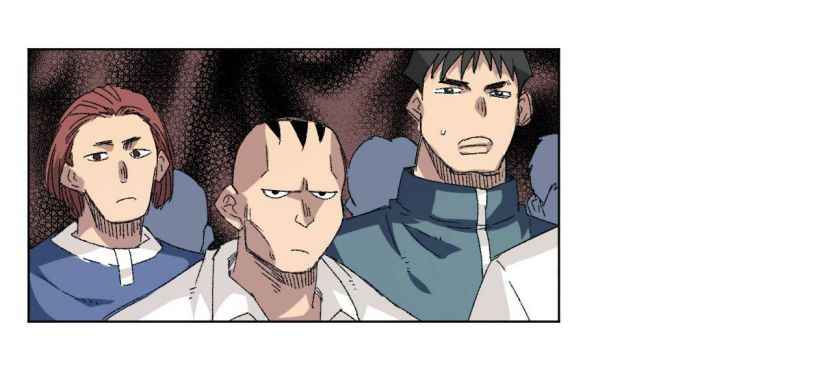 Page 17 of Chapter 64