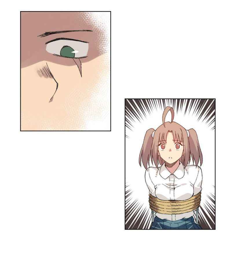 Page 49 of Chapter 65