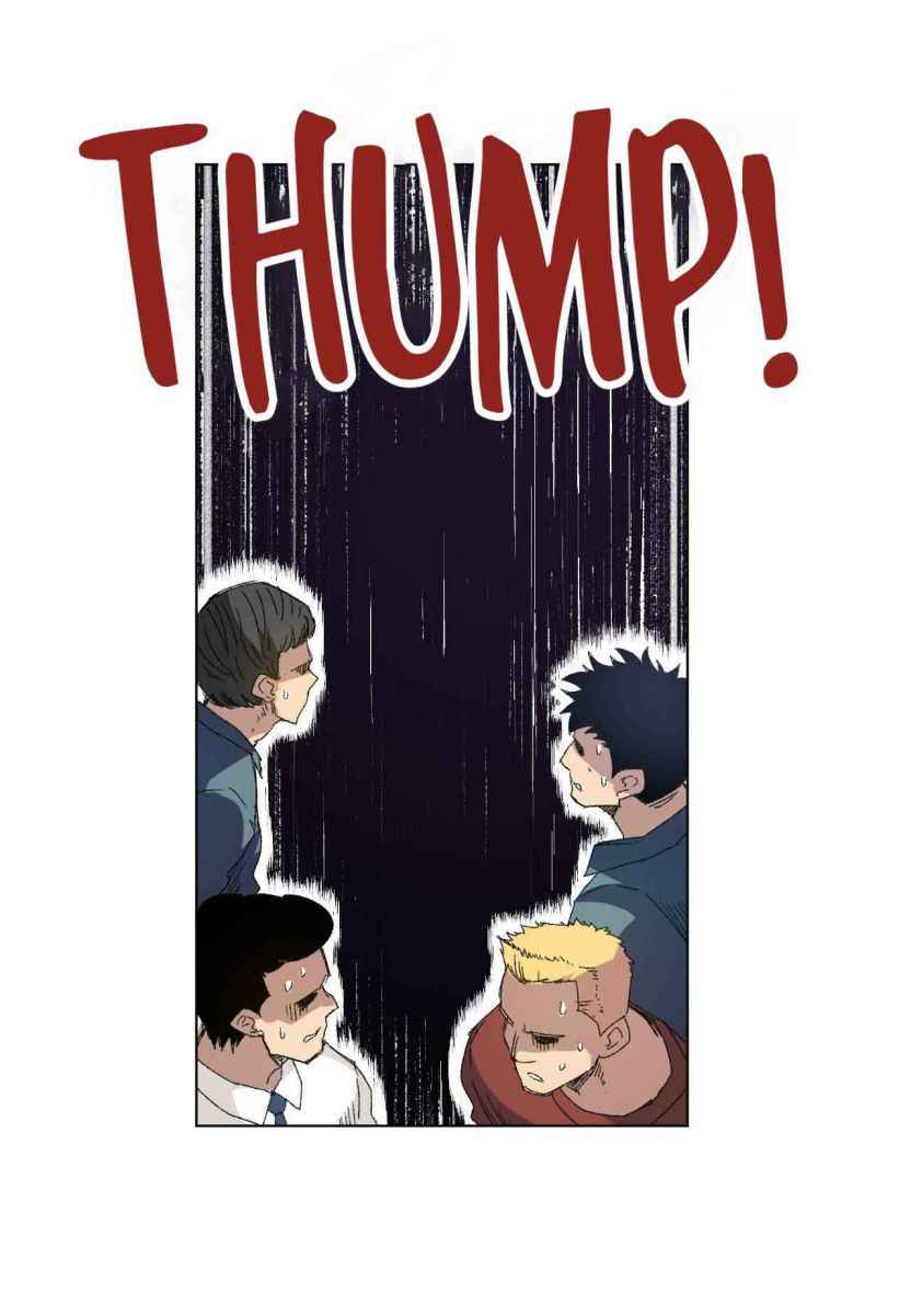 Page 7 of Chapter 66