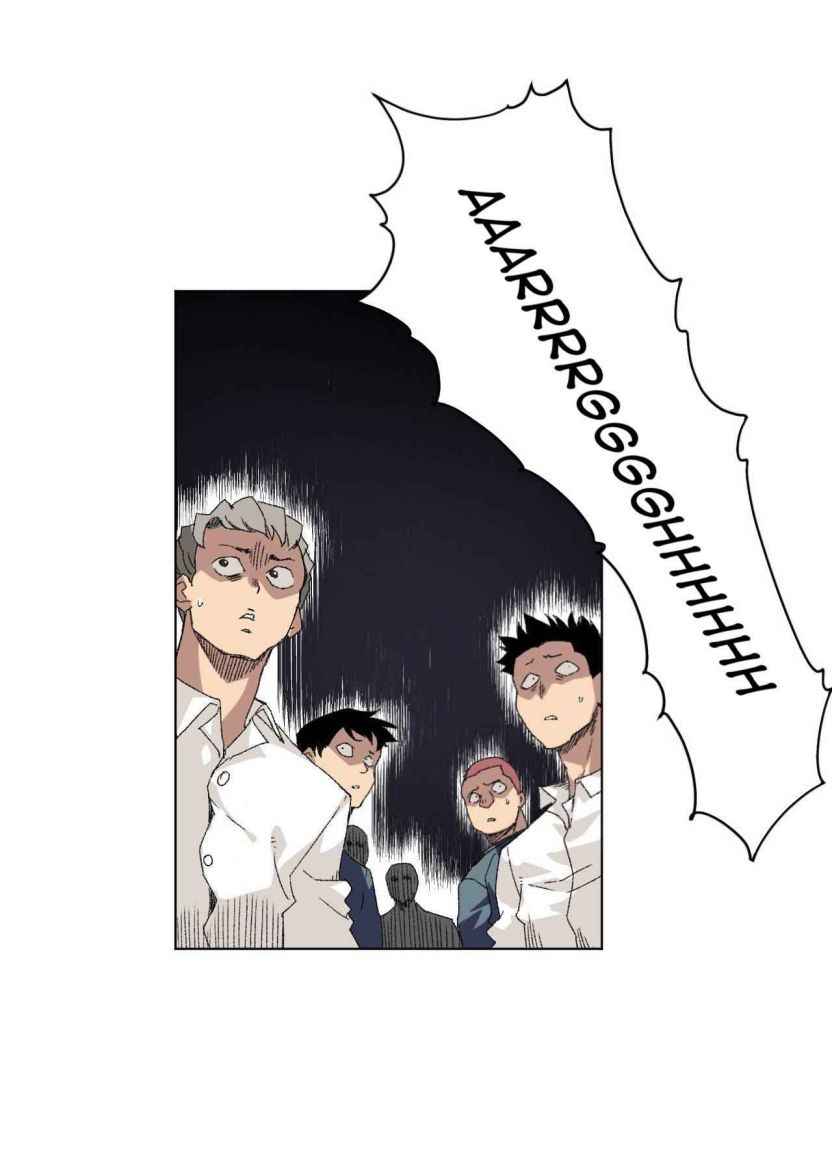 Page 12 of Chapter 66