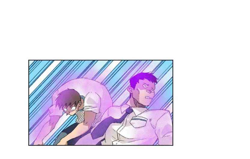 Page 20 of Chapter 67