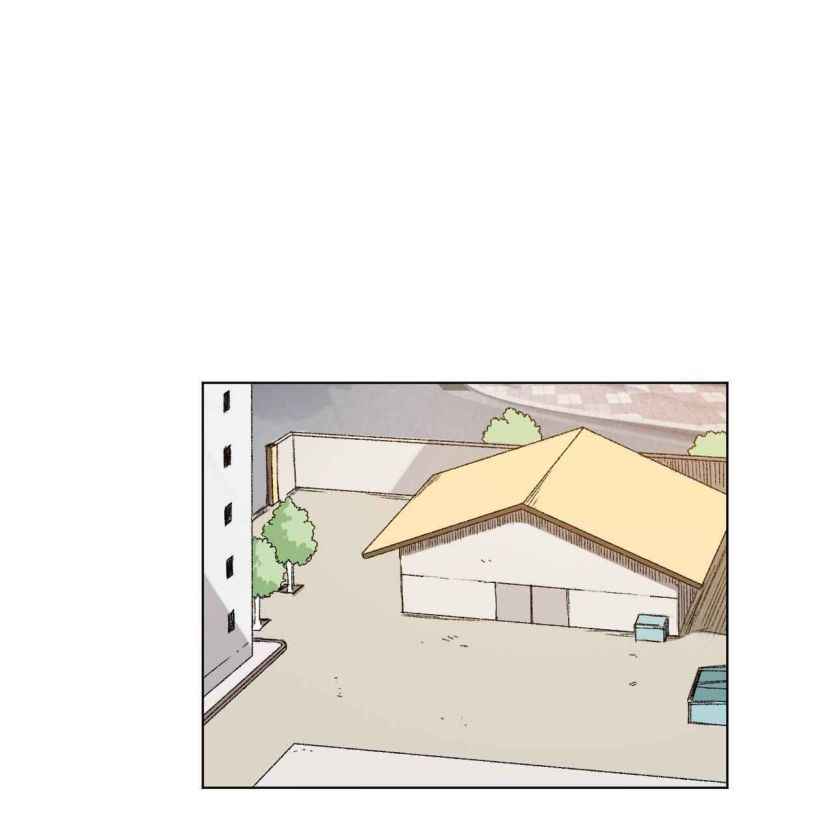 Page 1 of Chapter 68