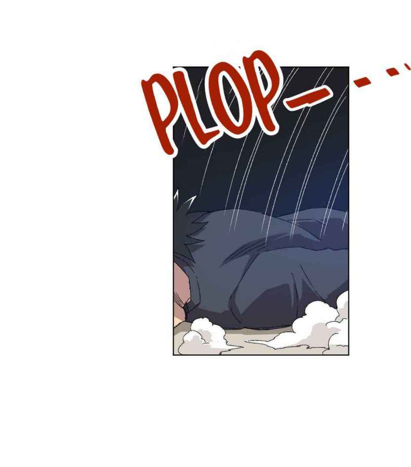 Page 17 of Chapter 68