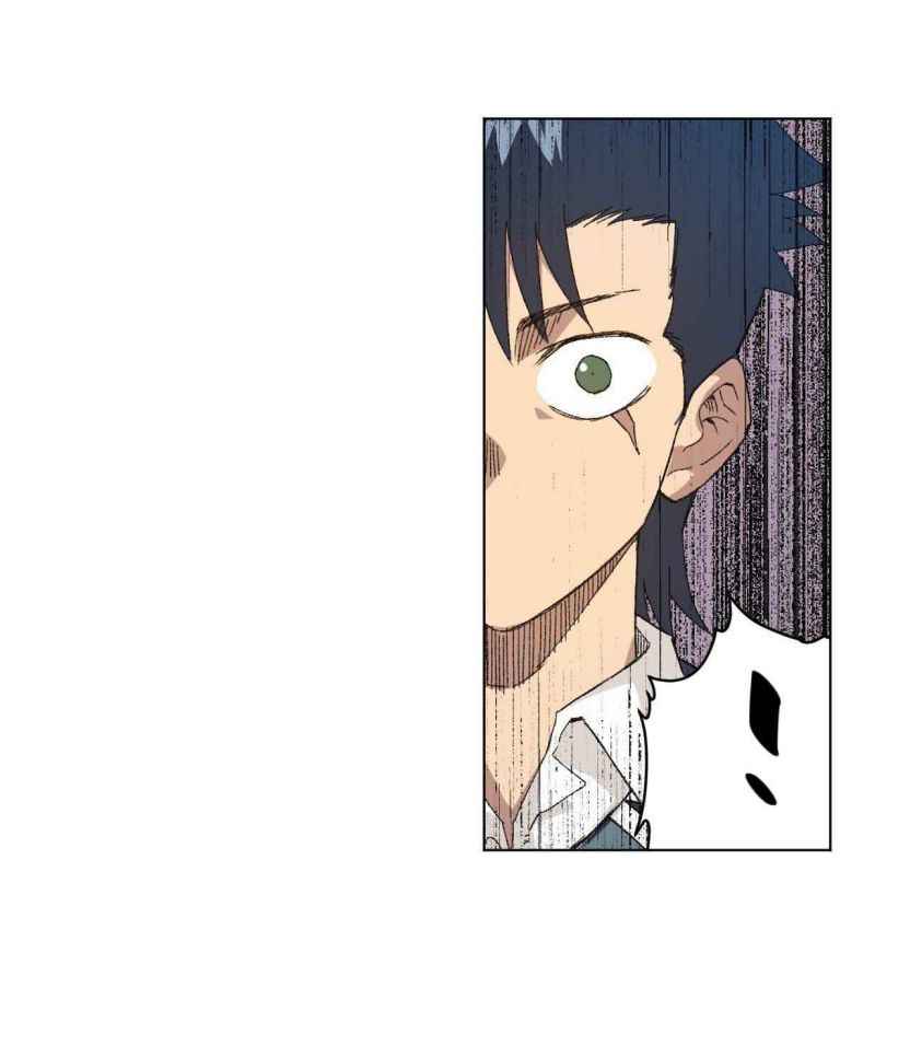 Page 33 of Chapter 68