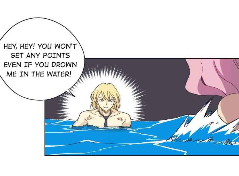 Page 18 of Chapter 70