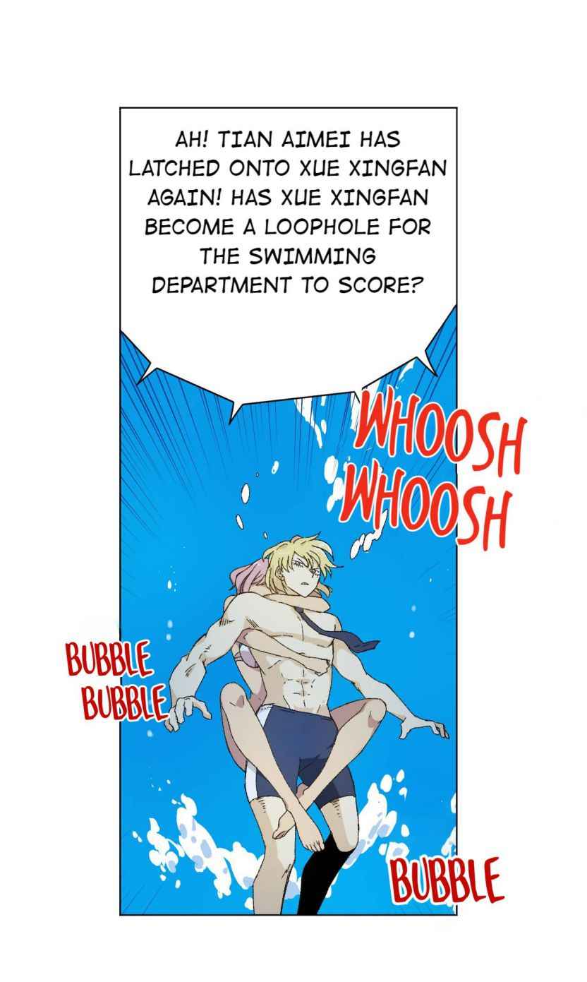 Page 3 of Chapter 71
