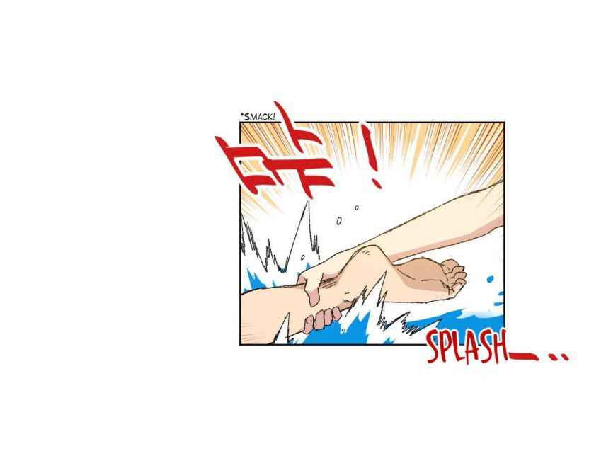 Page 5 of Chapter 71