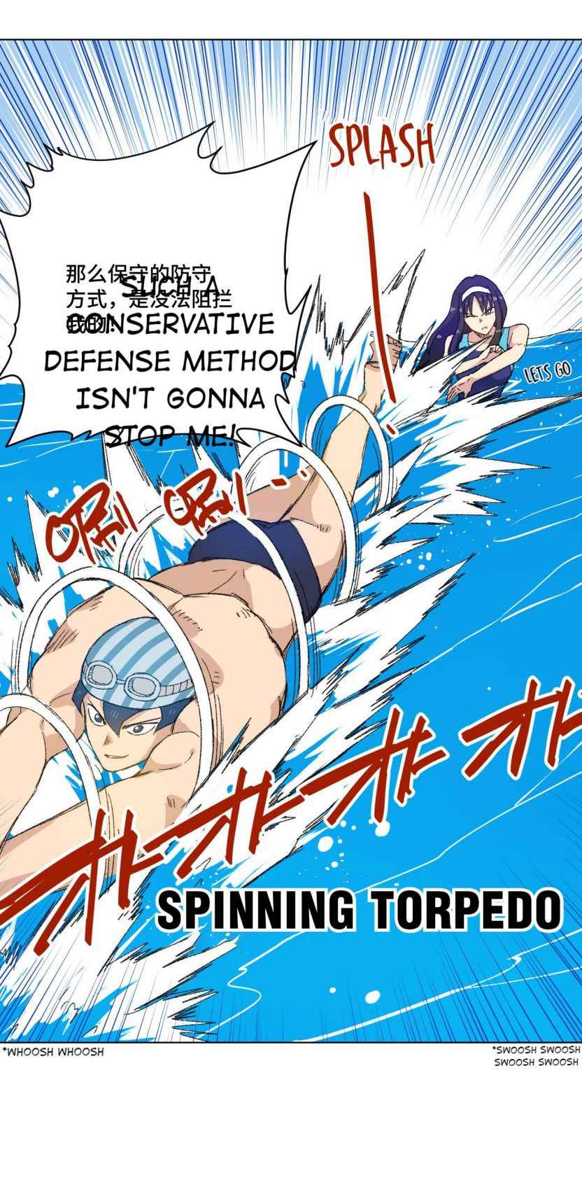 Page 8 of Chapter 71