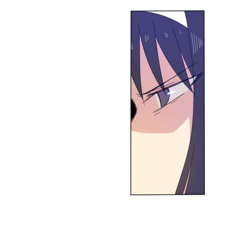 Page 15 of Chapter 71