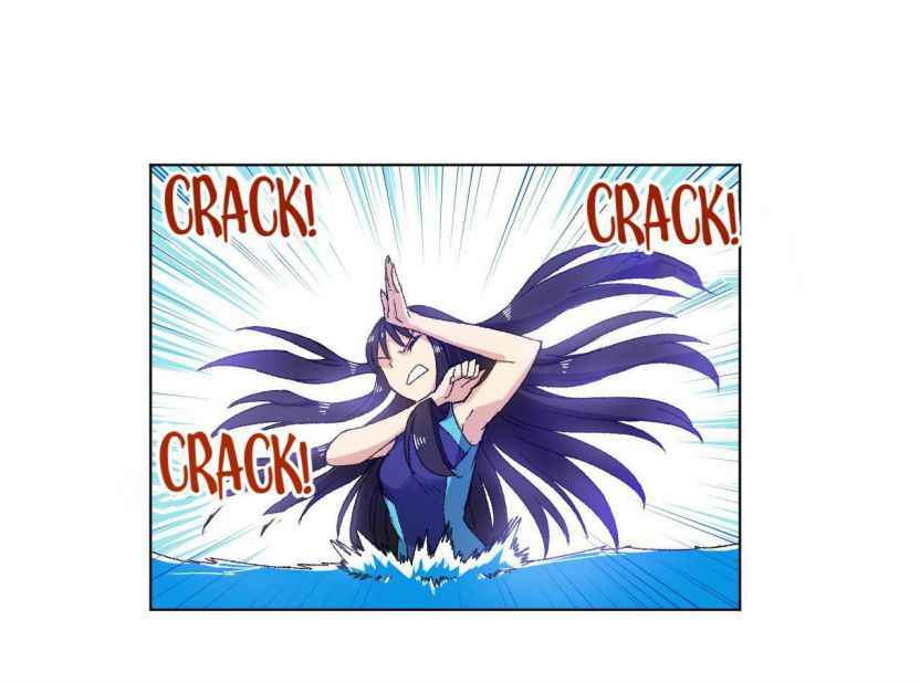 Page 26 of Chapter 71
