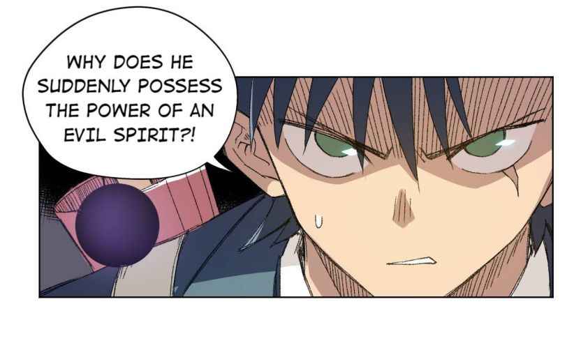 Page 47 of Chapter 71