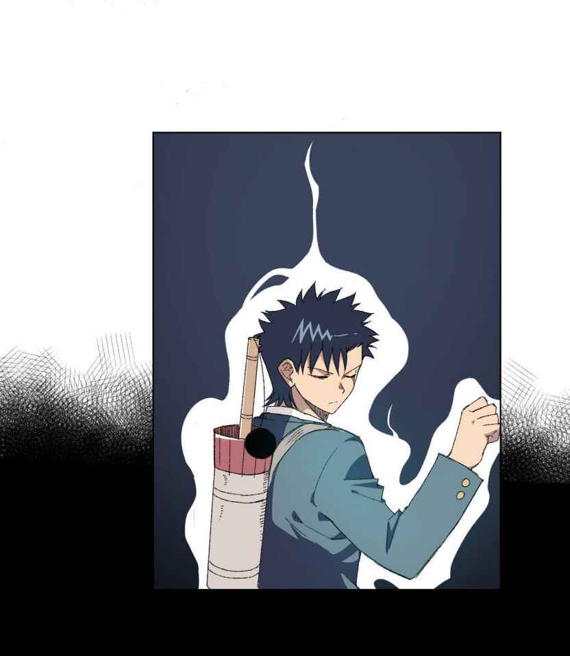 Page 1 of Chapter 72