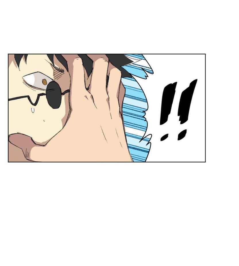 Page 21 of Chapter 72