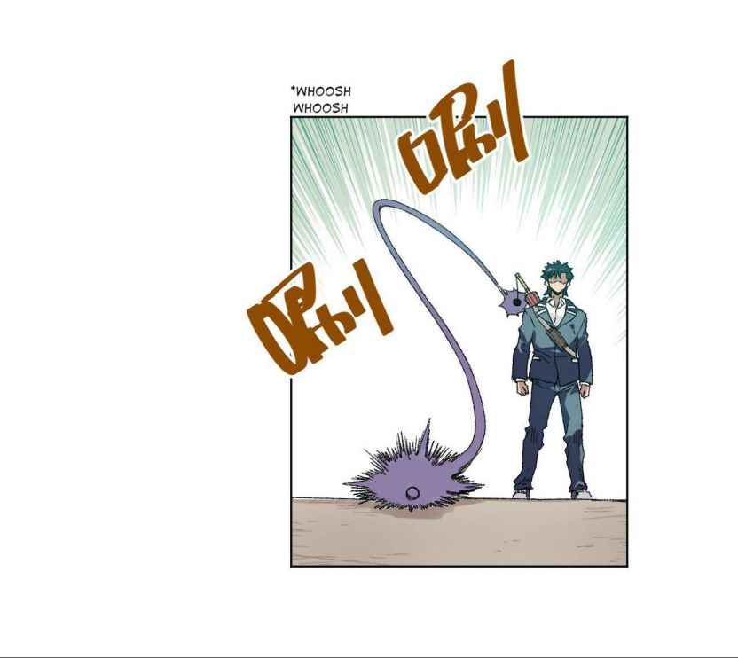 Page 8 of Chapter 73