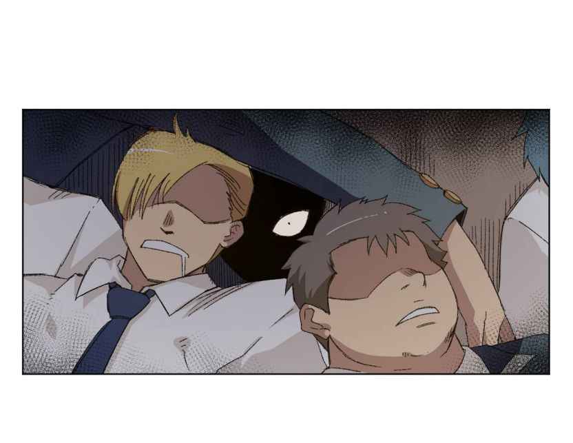 Page 16 of Chapter 73