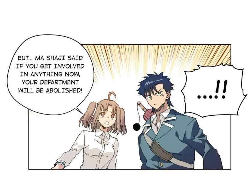 Page 23 of Chapter 73