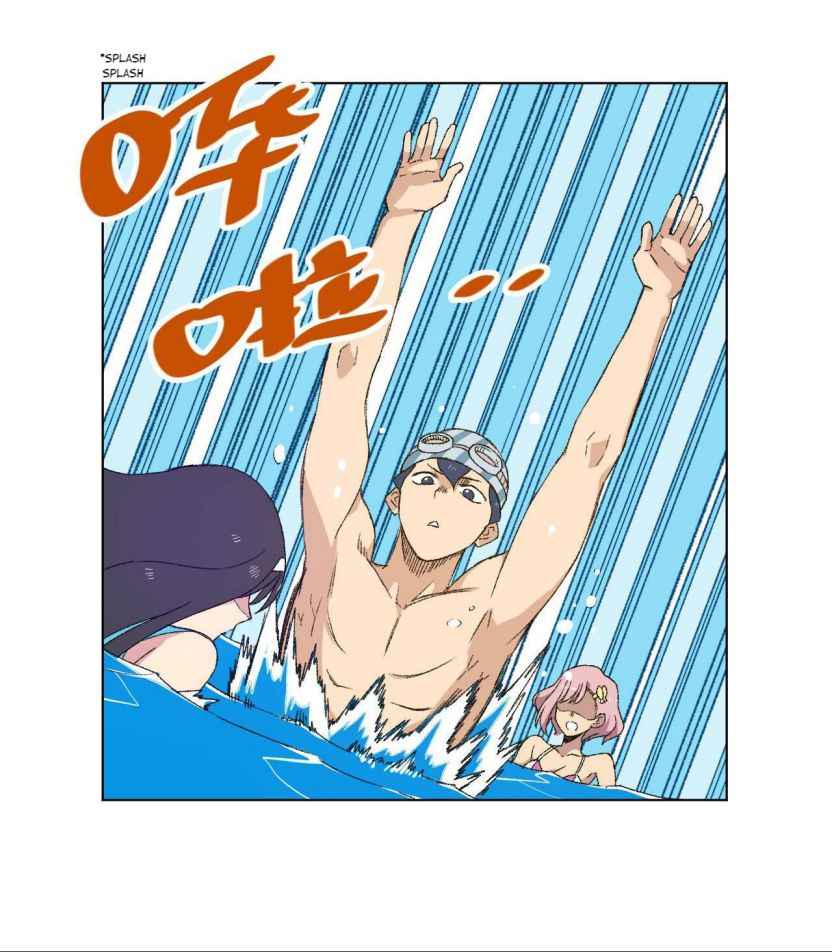 Page 35 of Chapter 73