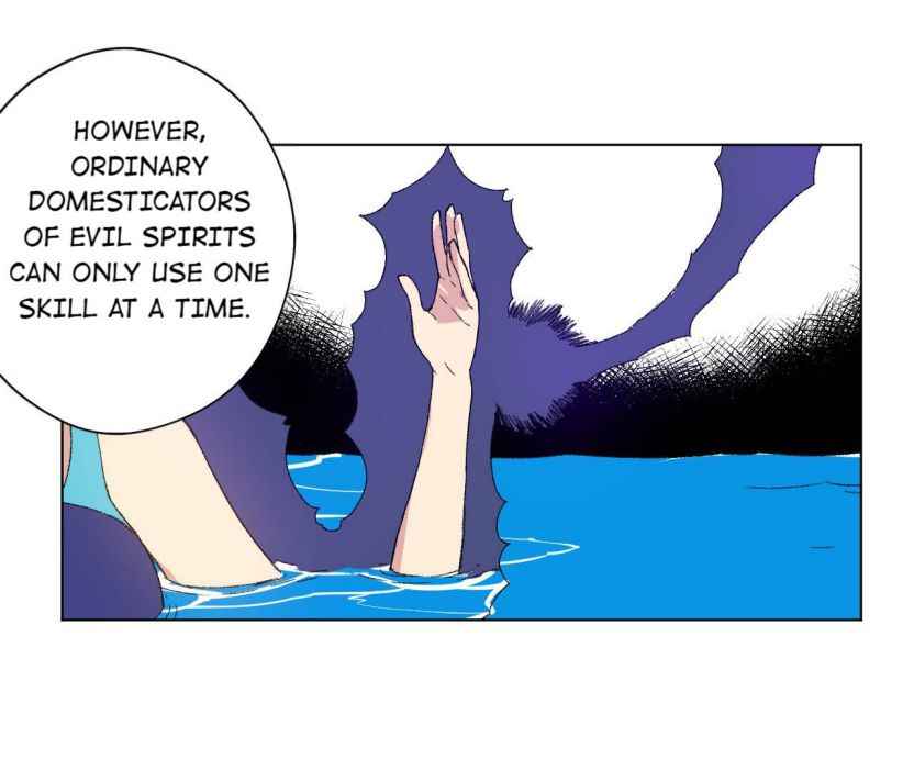 Page 47 of Chapter 73