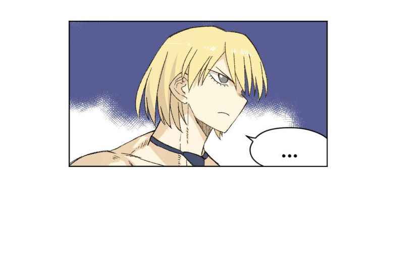 Page 2 of Chapter 74