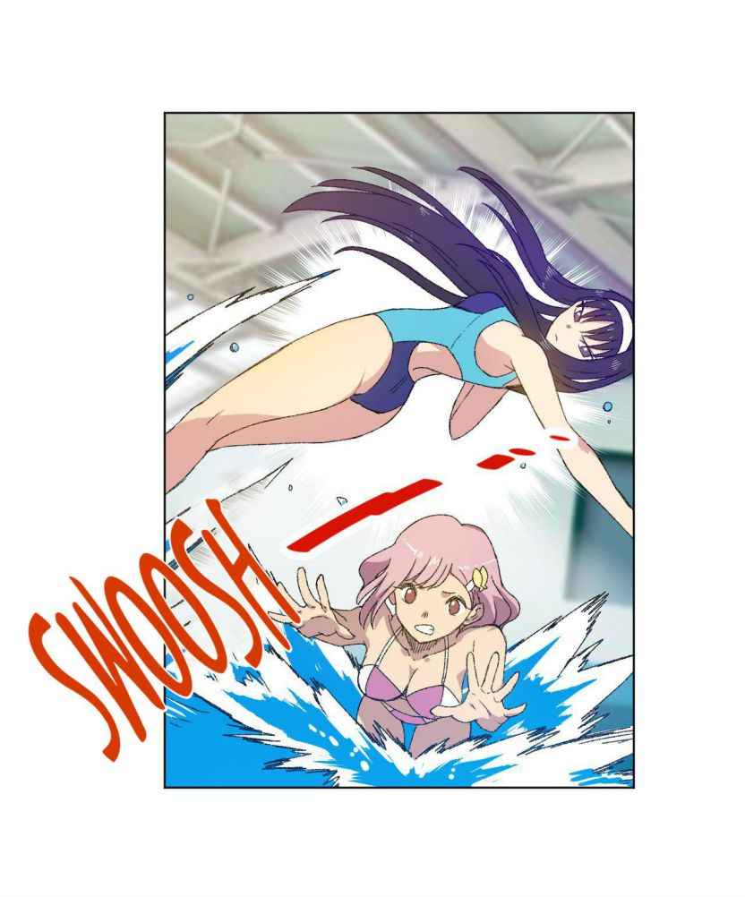 Page 5 of Chapter 74