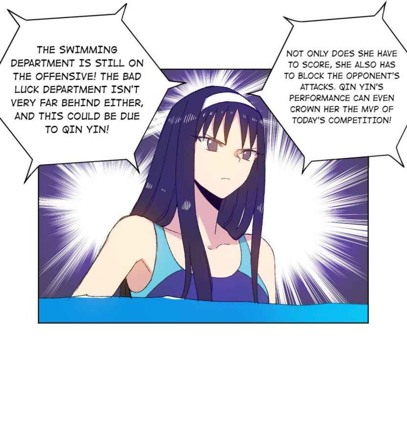 Page 9 of Chapter 74