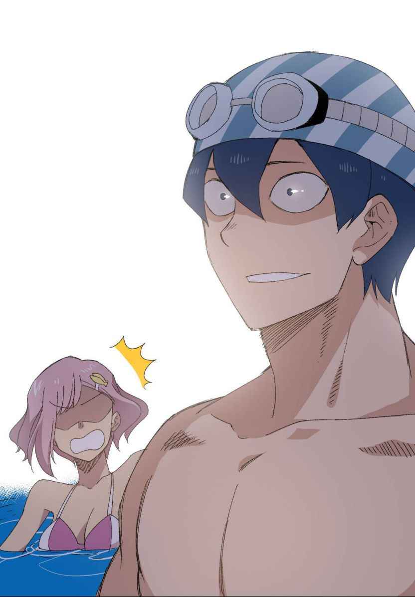 Page 18 of Chapter 74
