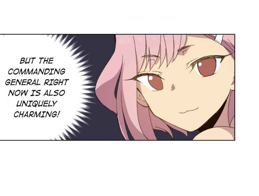 Page 23 of Chapter 74