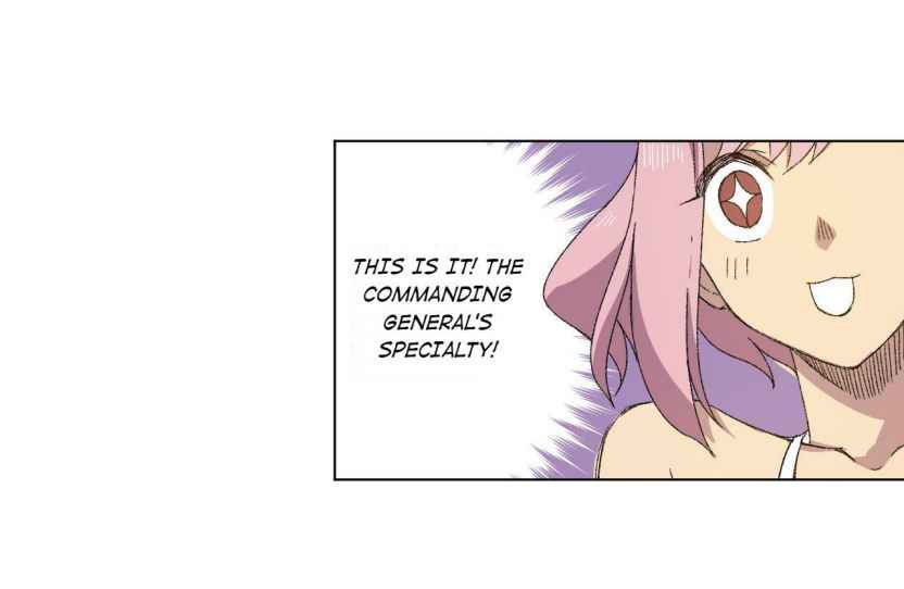 Page 27 of Chapter 74