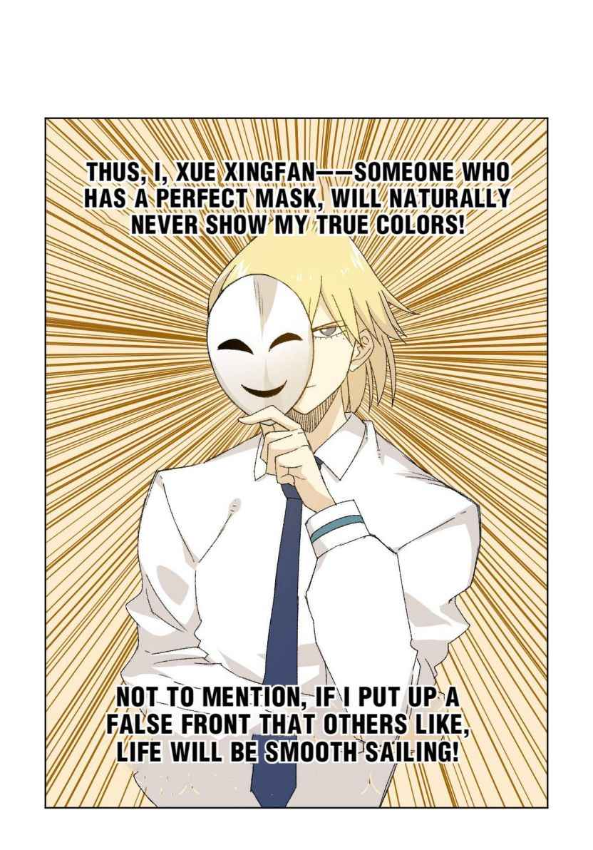 Page 44 of Chapter 74