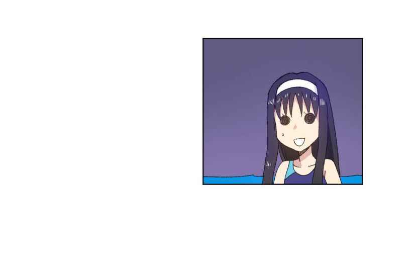 Page 6 of Chapter 75
