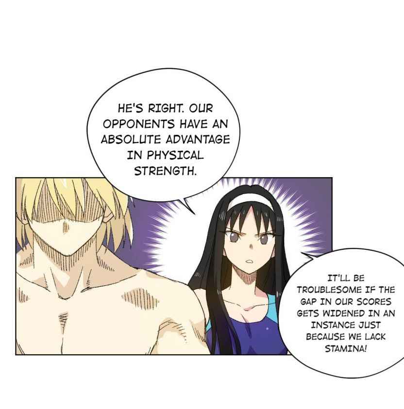 Page 24 of Chapter 75