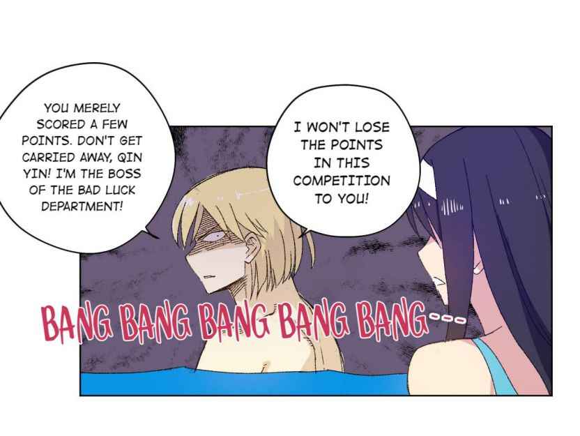 Page 25 of Chapter 75
