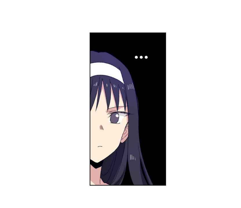 Page 47 of Chapter 75