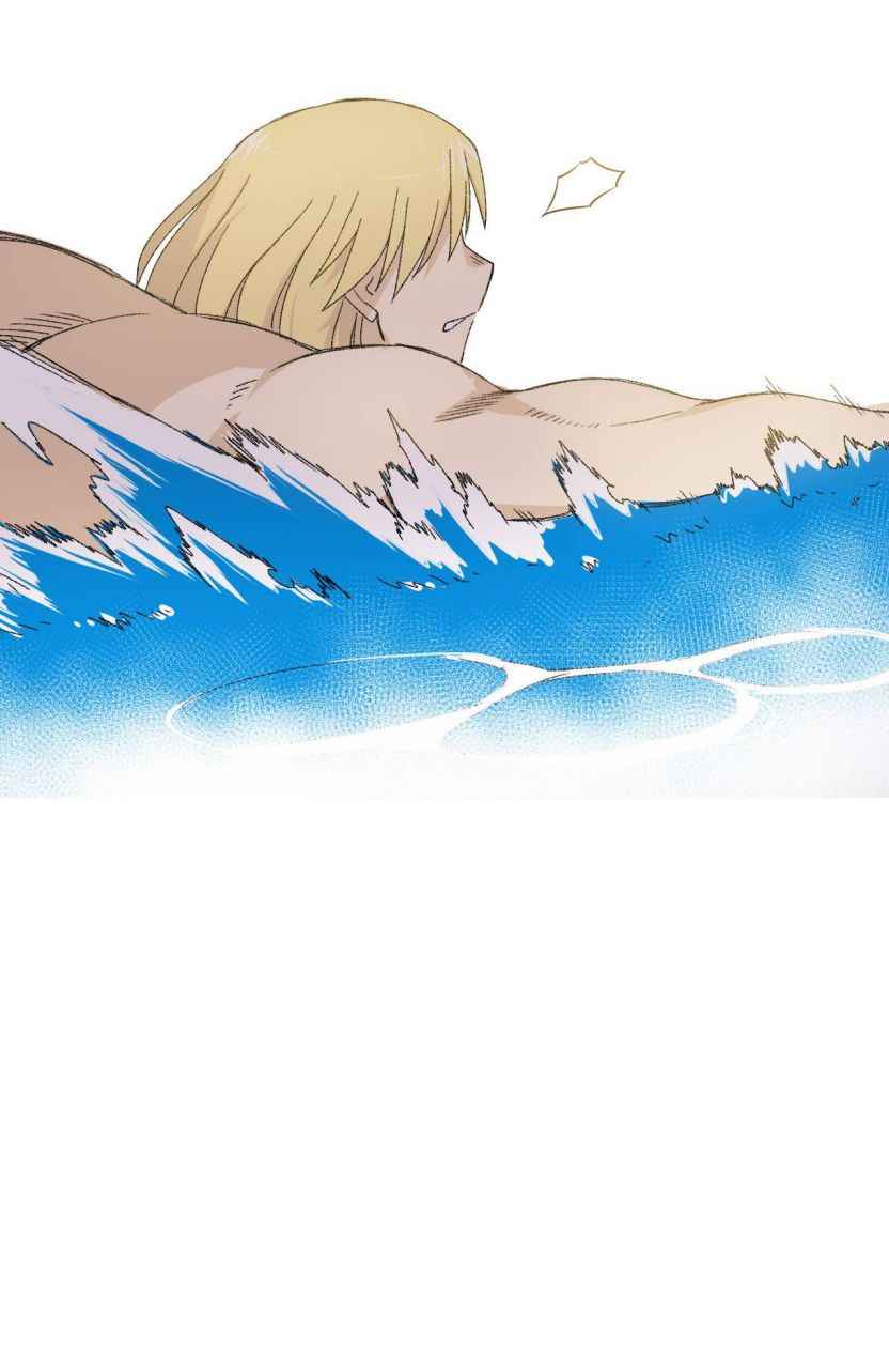 Page 57 of Chapter 75