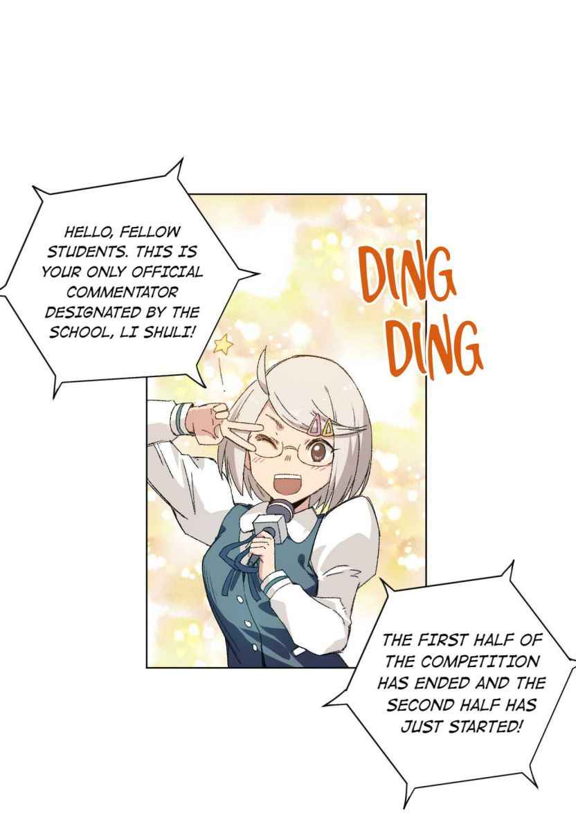 Page 1 of Chapter 76