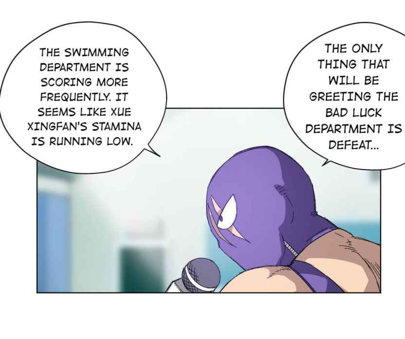 Page 7 of Chapter 76